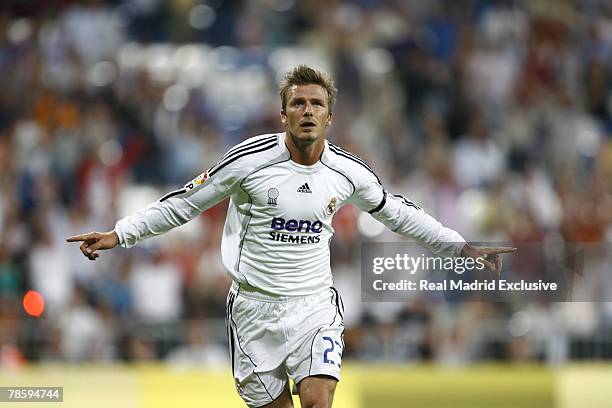 2024西甲赛季直播攻略：360足球平台全解析